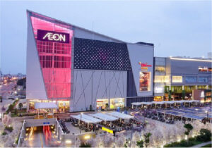 Aeon Mall Nilai